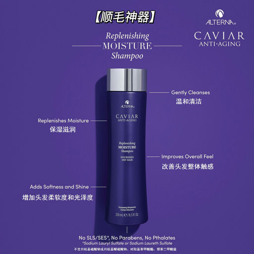 【5折今日轮值】柔顺瀑布发