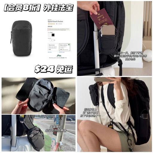 【外挂法宝】喵喵推荐