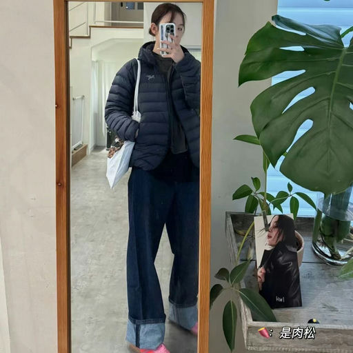 【超级实穿系】始祖鸟，7折史低