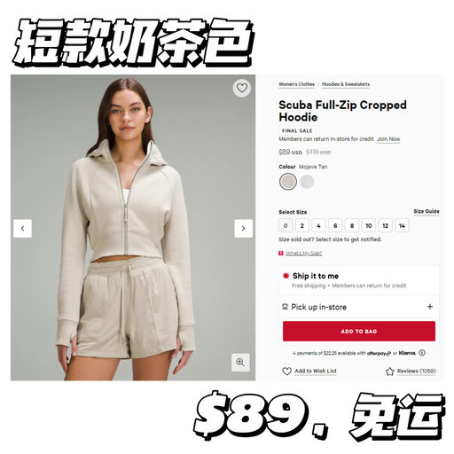 【先抢Scuba！】【喵总同款下折】