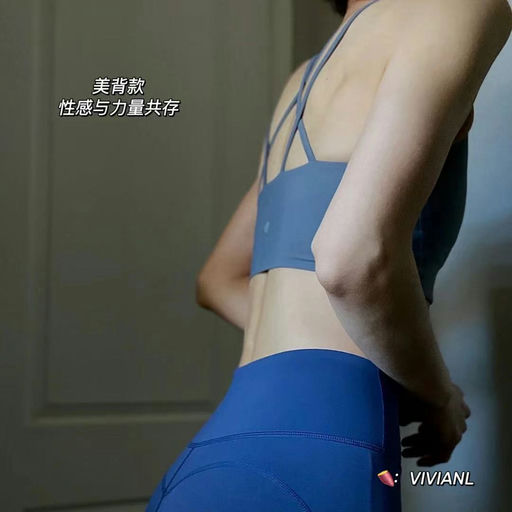 【云感内衣】Lulu like a cloud bra，热门色下折