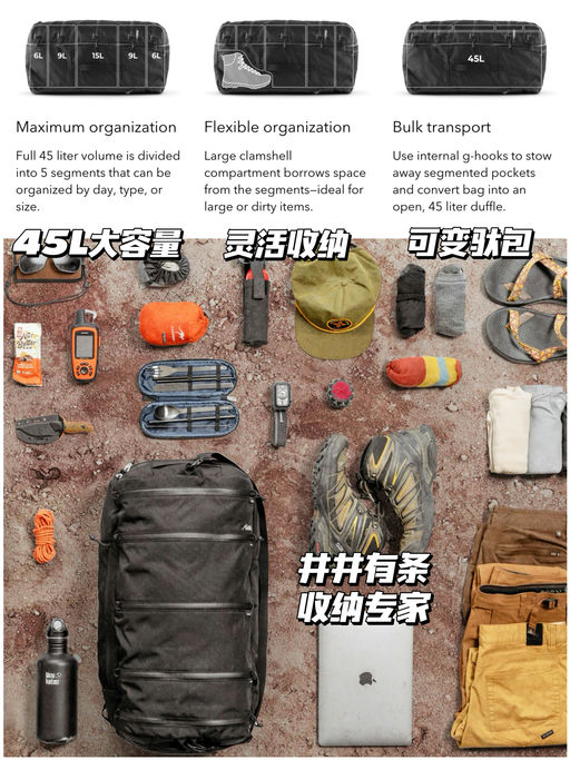 【今晚结束】好过8折大促