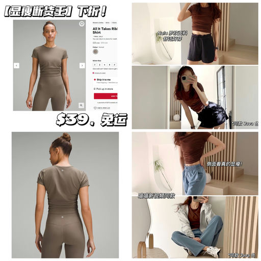 【极少量黄金码】【断货王竟下折】