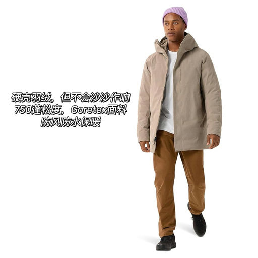 【家属福利时间】史低7折，最后4件