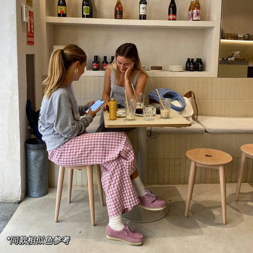 【复古山系典范】难得8折