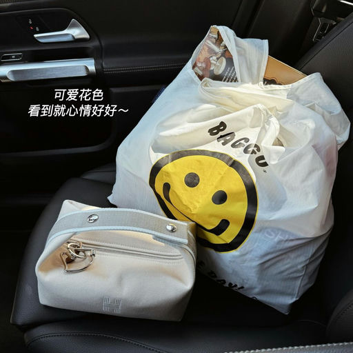 【即将截止】喵喵推荐，全场8折