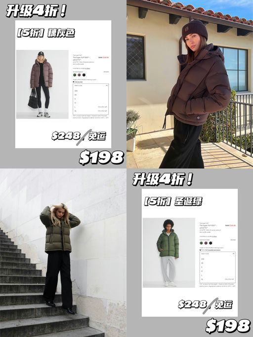 【居然再降】【直接4折！】