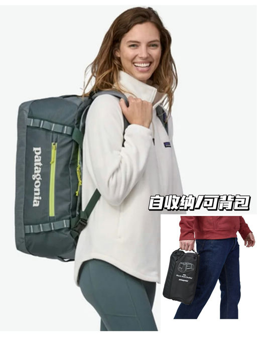 【Pata 驮包】【史低7折】