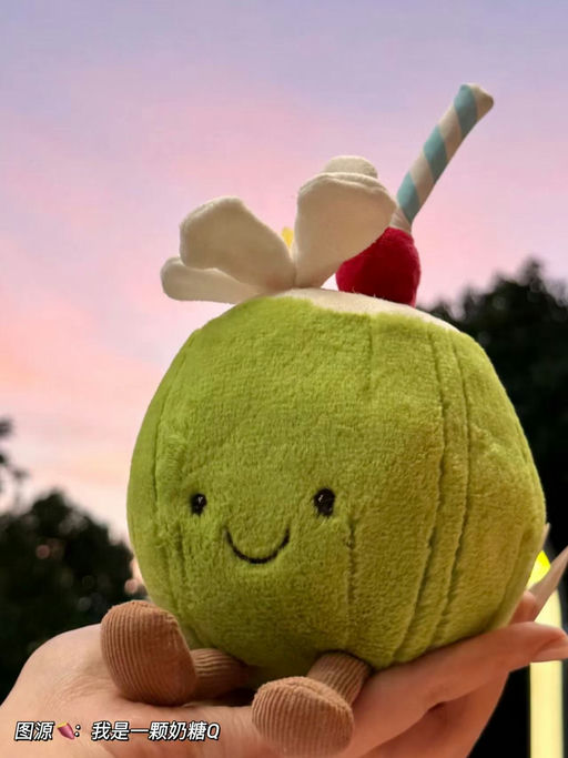 【晚睡福利】Jellycat牌椰子水