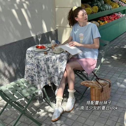 【Bug价6折】【立省$200】TTM德训鞋