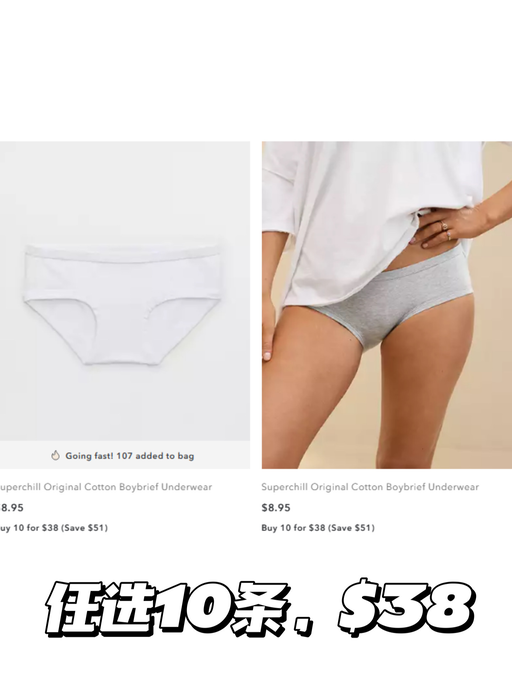 【好久不见】【胖次换新】  