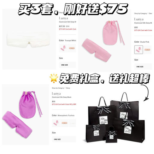 【喵总心头好】【直接合半价】