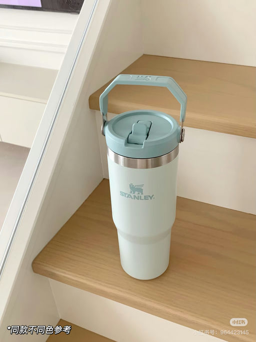 【5折Stanley】限时无门槛免运
