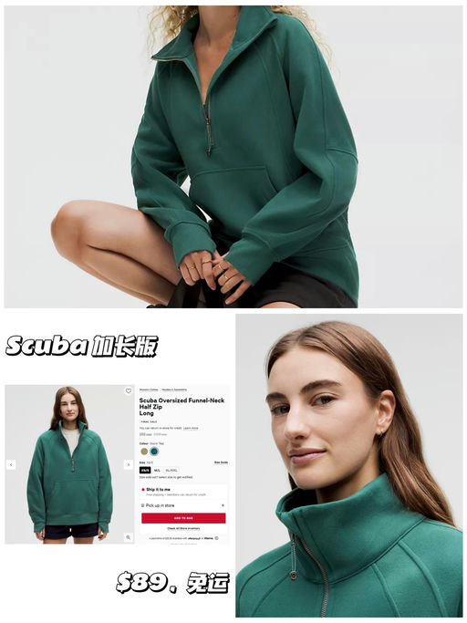 【加长款，更松弛】【黄皮显白色】