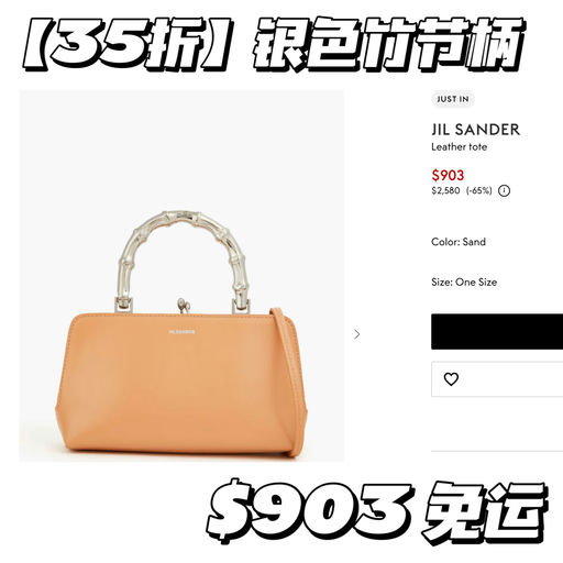 【近一年无好价】合3-4折