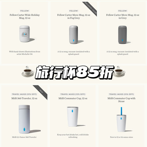 【黑五75折】喵喵无限回购