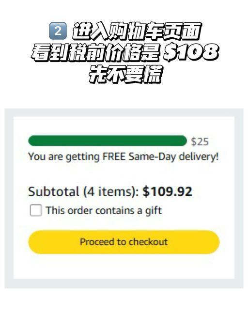 【囤洗衣凝珠！】【112颗，仅$19】