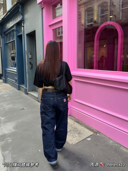 【工装代表】45折