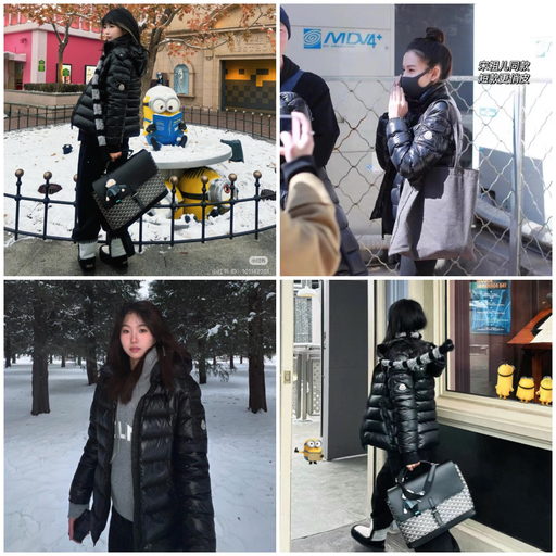 【反季Bug】万年经典款