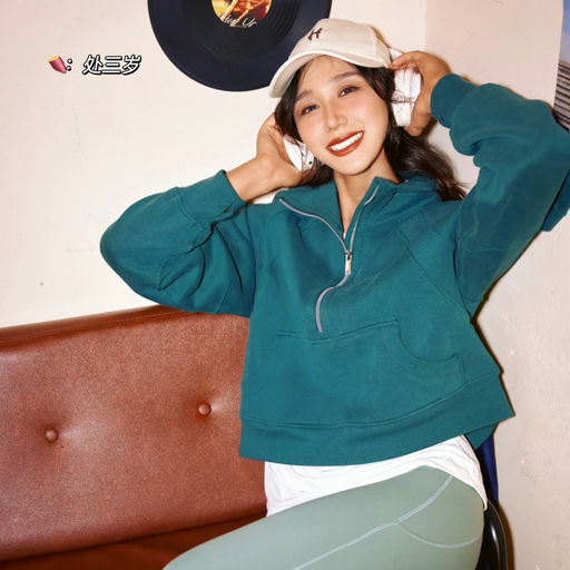 【太癫了！】scuba/define建群史低，42折起