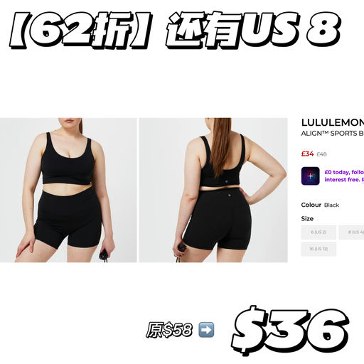 【6x折】黄金码捡漏