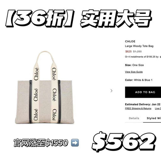 【折上折】【都是3-4折】Woody地板价！