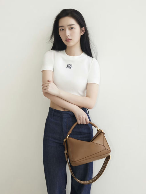 【Loewe 7折】【很难下折的经典款】