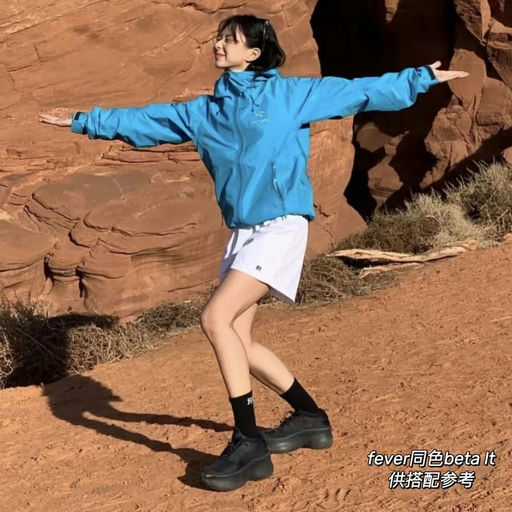 【一眼惊艳！】始祖鸟脂鲤蓝，8折起