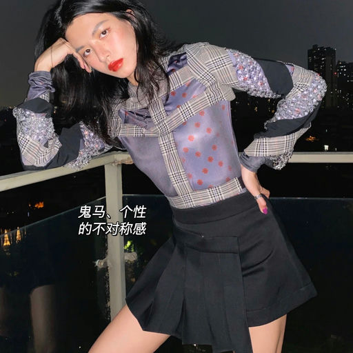 【人间富贵花】热门款史低