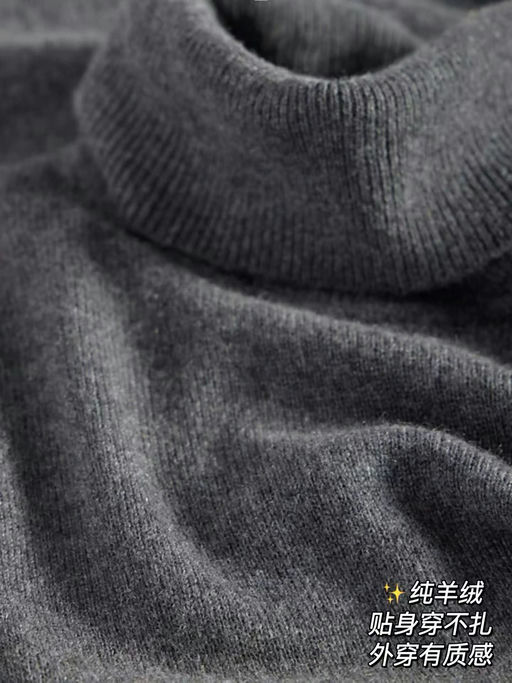 🐑【$29 买纯羊绒】【全家都安排上！】