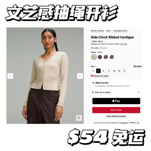 【假装艺考生】有奶茶色/意式咖啡