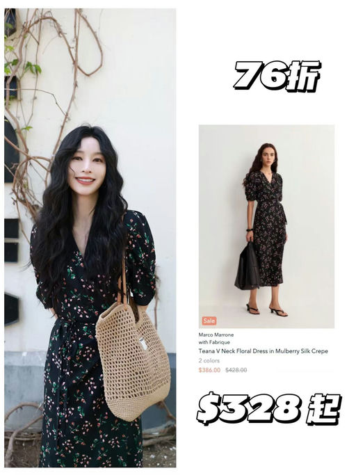 💥🧚‍♀️【43折起！】FBRQ年中大促开跑