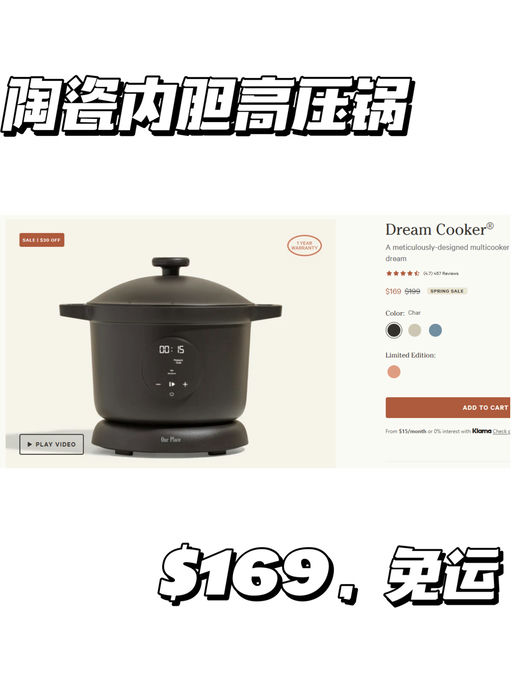 【史低4折】【喵总自用超推荐】 