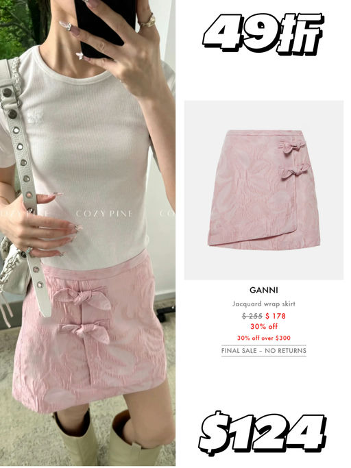 【合3-4折】Ins热门款