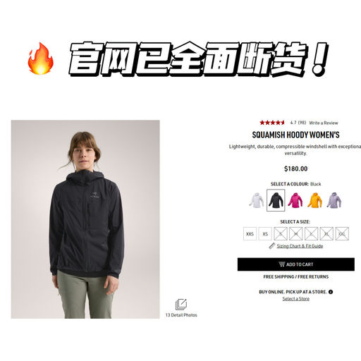 【喵喵夏日钟爱】【全网唯一现货】下次补货预计是冬天~