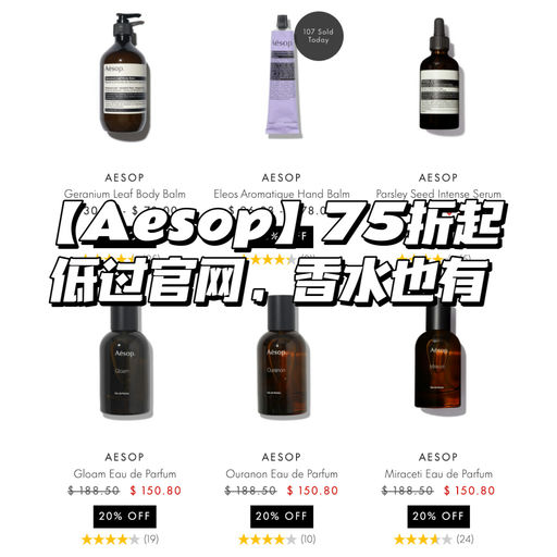 【黑五力度】无门槛75折