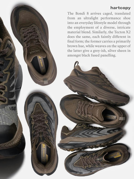 【全网断，9折】Satisfy联名代餐