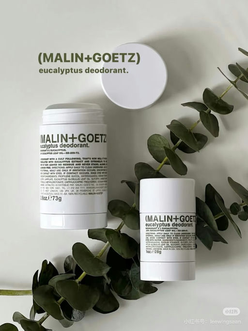 【合5-6折】极简护肤