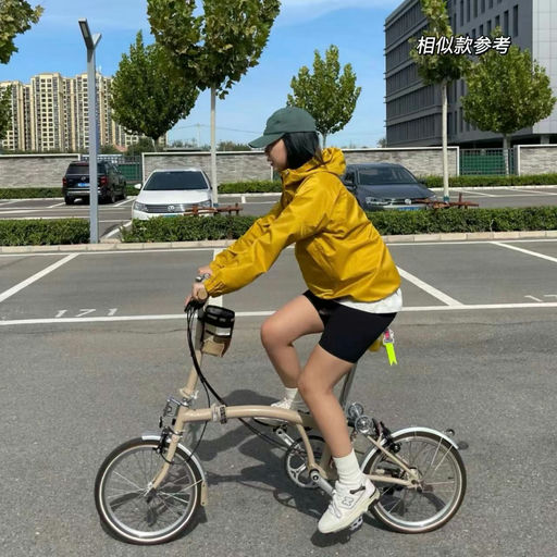 【文淇同款】Beta LT，8折