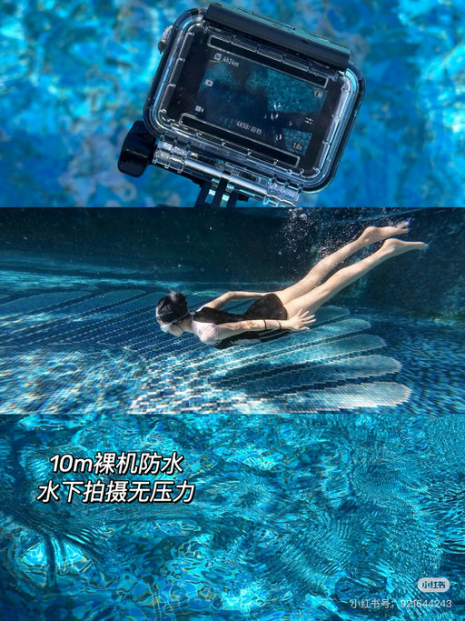 【从此我的记忆是4K120帧】