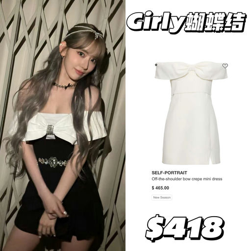 【罕见6折～】千金大女主