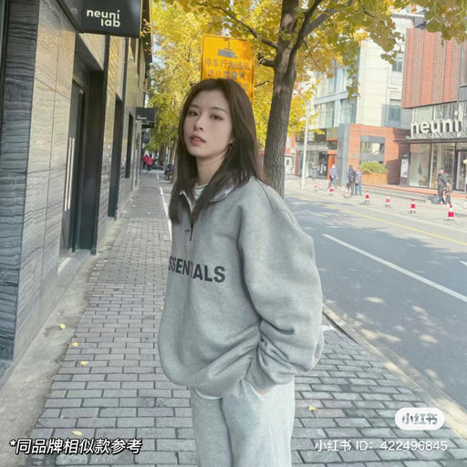 【慵懒半拉链】47折