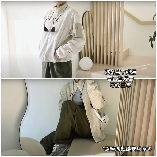 【二月份涨价】最具精英感，最后5件