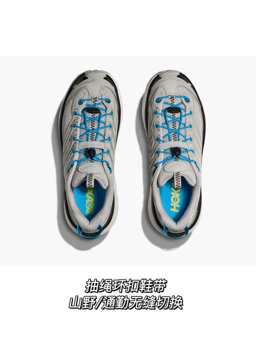 【8折】头回见～