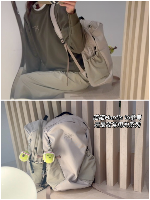 【官网早早断货】【85折已是最好价】