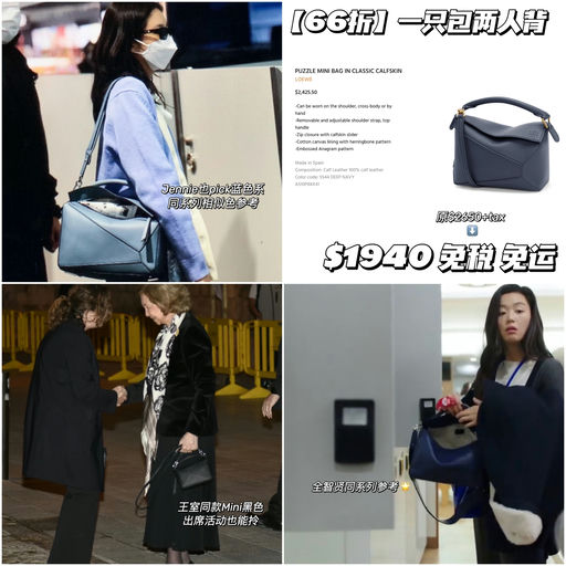 【久违66折】买一只两人用