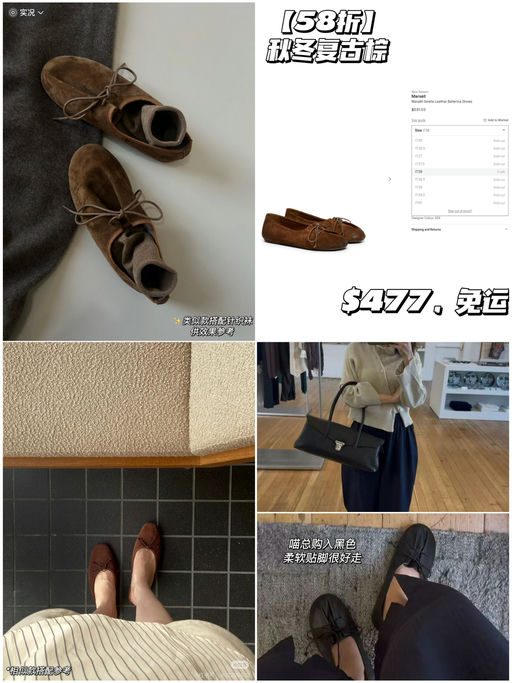 【应季58折】【比喵总的黑色还复古】