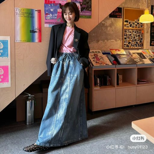 【天！54折】年度热门网纱