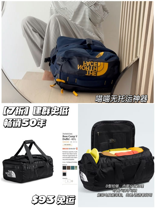 【建群最低价】喵总同款