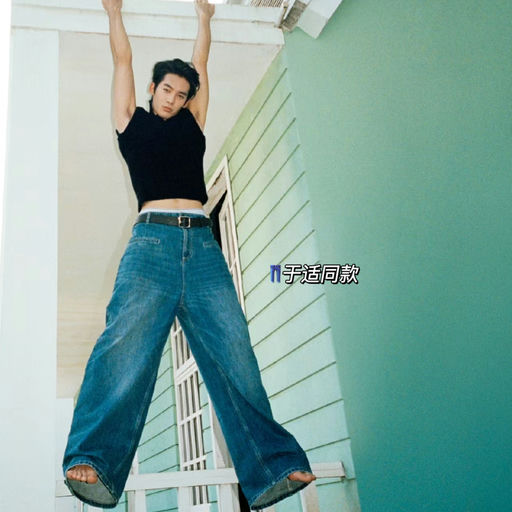 【什么神仙价格】梨形天菜